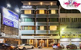 Ployburi Boutique Hotel